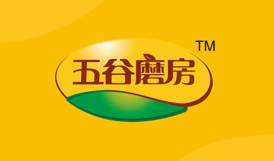 深圳｜五谷磨房食品集团